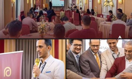 الذكرى السنوية لانطلاق محفظة عدن كاش