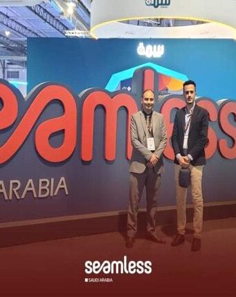 مؤتمر التكنولوجيا المالية والمدفوعات الرقمية والتجارة الإلكترونية Seamless