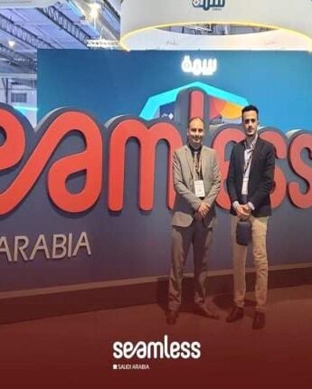 مؤتمر التكنولوجيا المالية والمدفوعات الرقمية والتجارة الإلكترونية Seamless